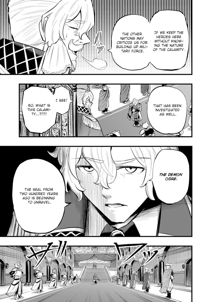 Isekai de Tame Shita Saikyou no Tsukaima wa, Osananajimi no Bishoujo Deshita Chapter 10 page 3 - 