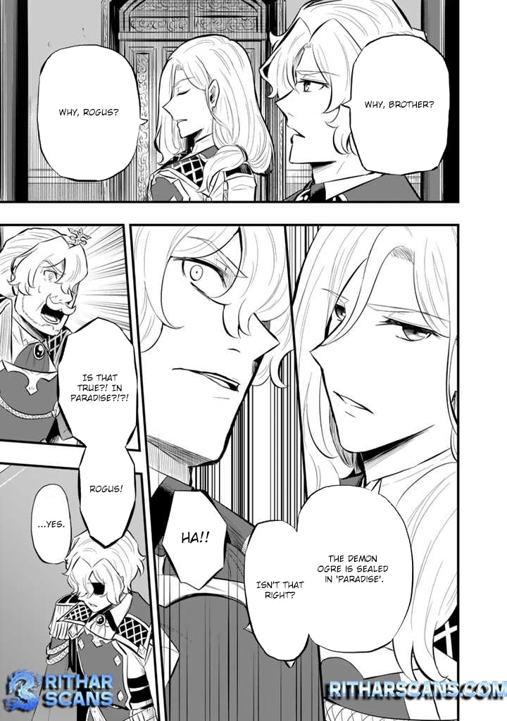 Isekai de Tame Shita Saikyou no Tsukaima wa, Osananajimi no Bishoujo Deshita Chapter 10 page 9 - 