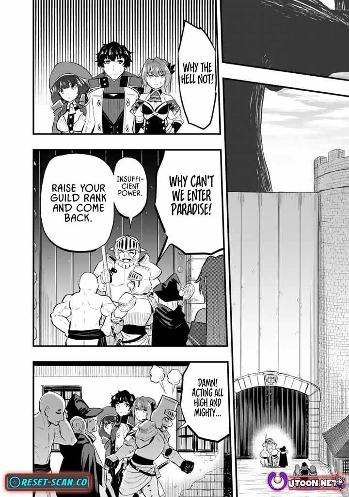 Isekai de Tame Shita Saikyou no Tsukaima wa, Osananajimi no Bishoujo Deshita Chapter 11.1 page 4 - 