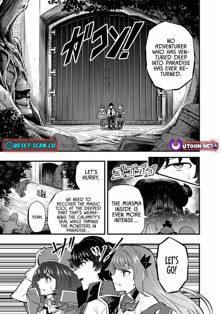 Isekai de Tame Shita Saikyou no Tsukaima wa, Osananajimi no Bishoujo Deshita Chapter 11.1 page 7 - 