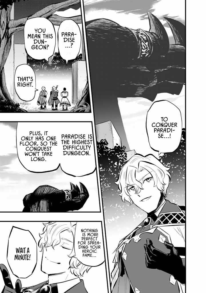 Isekai de Tame Shita Saikyou no Tsukaima wa, Osananajimi no Bishoujo Deshita Chapter 11.1 page 9 - 