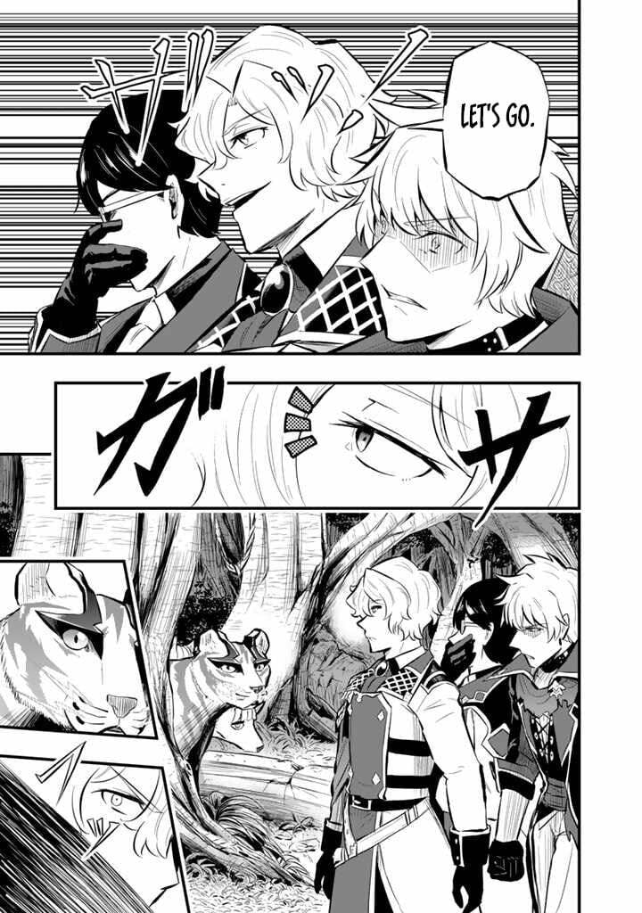 Isekai de Tame Shita Saikyou no Tsukaima wa, Osananajimi no Bishoujo Deshita Chapter 11.2 page 2 - 