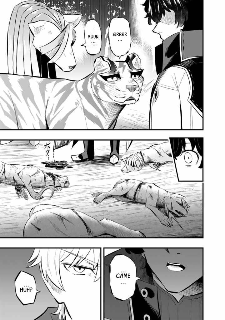 Isekai de Tame Shita Saikyou no Tsukaima wa, Osananajimi no Bishoujo Deshita Chapter 11.2 page 14 - 