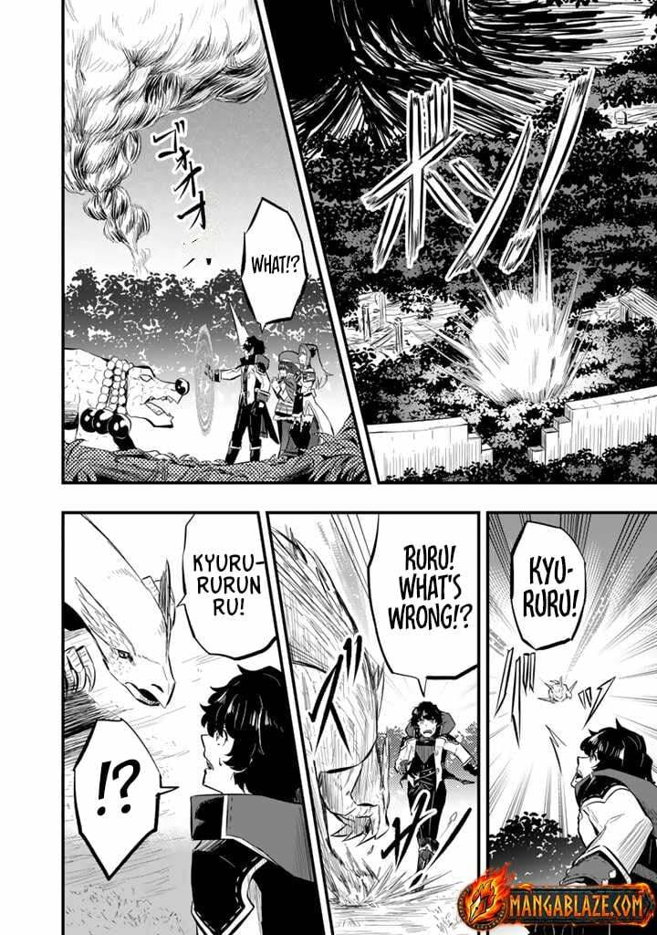 Isekai de Tame Shita Saikyou no Tsukaima wa, Osananajimi no Bishoujo Deshita Chapter 11.2 page 3 - 