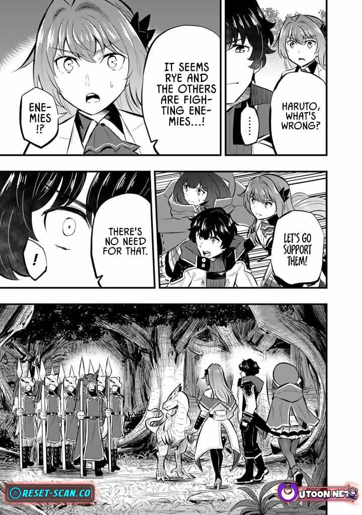 Isekai de Tame Shita Saikyou no Tsukaima wa, Osananajimi no Bishoujo Deshita Chapter 11.2 page 4 - 