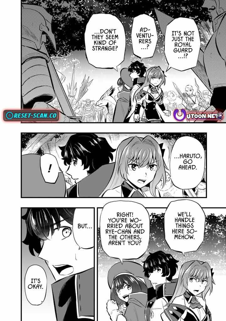 Isekai de Tame Shita Saikyou no Tsukaima wa, Osananajimi no Bishoujo Deshita Chapter 11.2 page 7 - 
