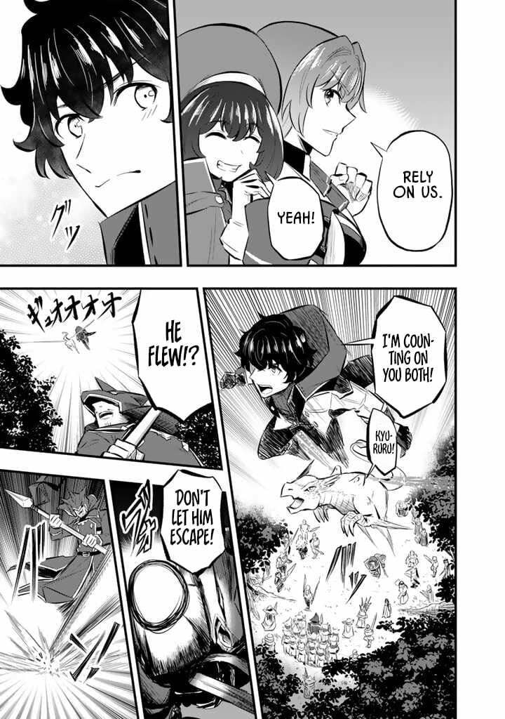 Isekai de Tame Shita Saikyou no Tsukaima wa, Osananajimi no Bishoujo Deshita Chapter 11.2 page 8 - 