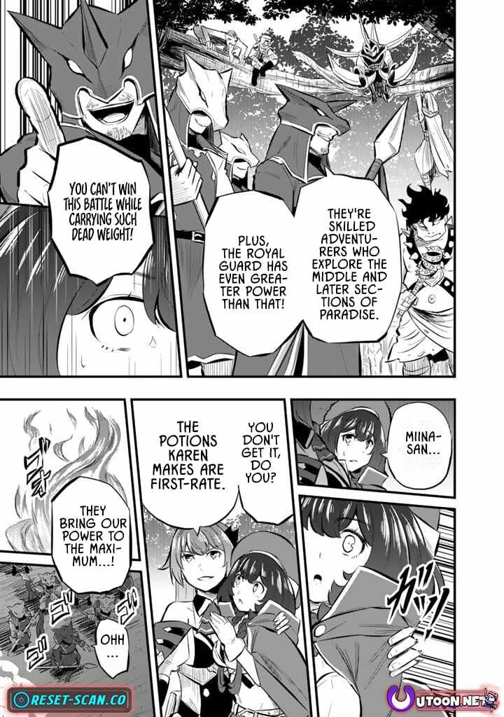 Isekai de Tame Shita Saikyou no Tsukaima wa, Osananajimi no Bishoujo Deshita Chapter 11.2 page 10 - 