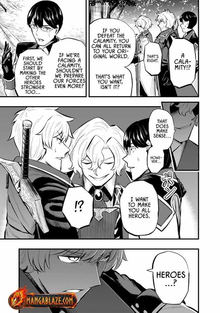 Isekai de Tame Shita Saikyou no Tsukaima wa, Osananajimi no Bishoujo Deshita Chapter 11 page 11 - 
