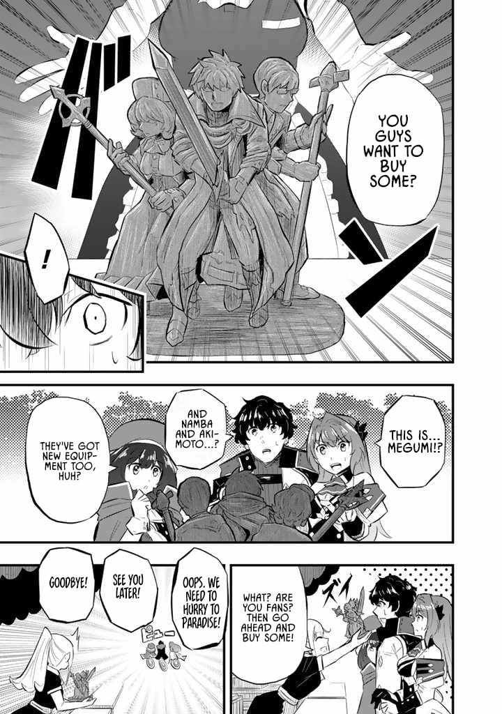 Isekai de Tame Shita Saikyou no Tsukaima wa, Osananajimi no Bishoujo Deshita Chapter 11 page 3 - 