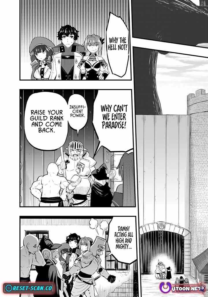Isekai de Tame Shita Saikyou no Tsukaima wa, Osananajimi no Bishoujo Deshita Chapter 11 page 4 - 