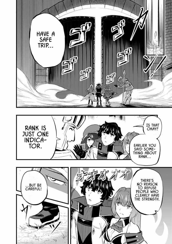 Isekai de Tame Shita Saikyou no Tsukaima wa, Osananajimi no Bishoujo Deshita Chapter 11 page 6 - 