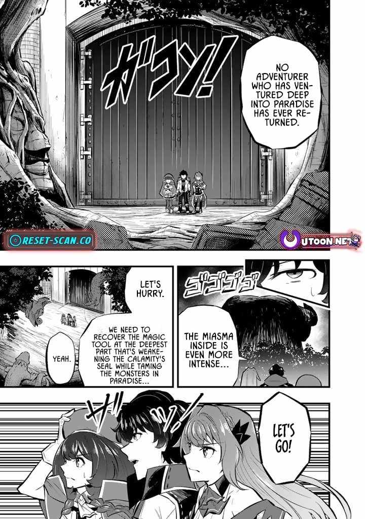 Isekai de Tame Shita Saikyou no Tsukaima wa, Osananajimi no Bishoujo Deshita Chapter 11 page 7 - 