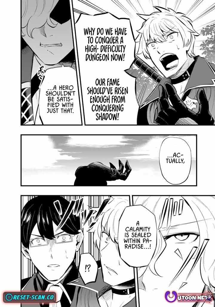 Isekai de Tame Shita Saikyou no Tsukaima wa, Osananajimi no Bishoujo Deshita Chapter 11 page 10 - 