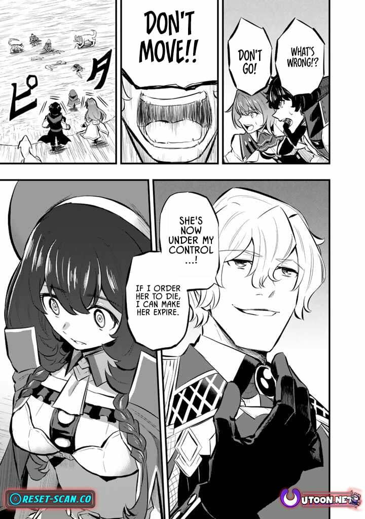 Isekai de Tame Shita Saikyou no Tsukaima wa, Osananajimi no Bishoujo Deshita Chapter 12.1 page 11 - 