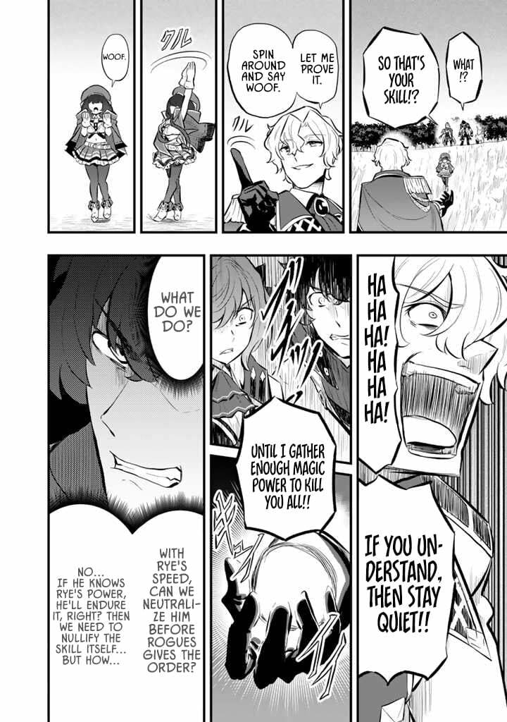 Isekai de Tame Shita Saikyou no Tsukaima wa, Osananajimi no Bishoujo Deshita Chapter 12.1 page 12 - 