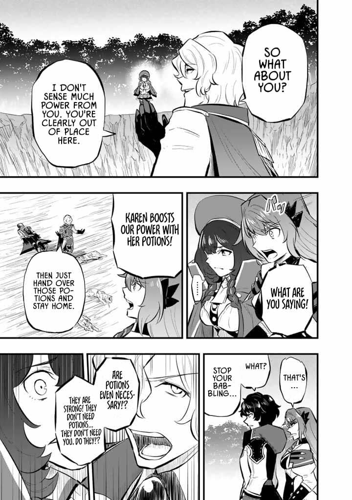 Isekai de Tame Shita Saikyou no Tsukaima wa, Osananajimi no Bishoujo Deshita Chapter 12.1 page 9 - 