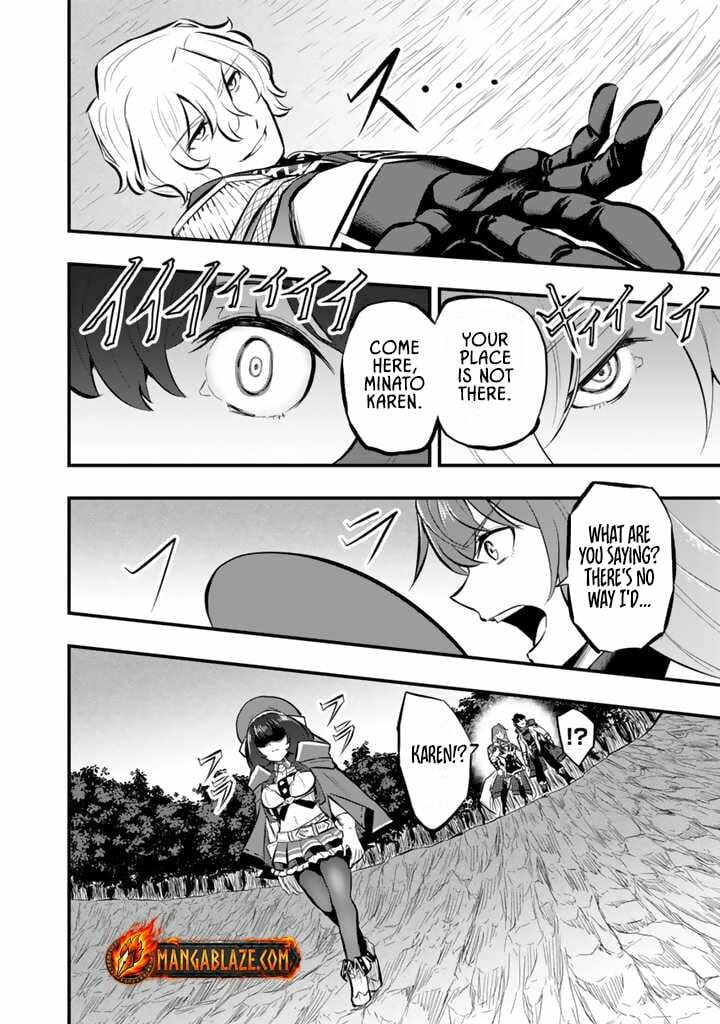 Isekai de Tame Shita Saikyou no Tsukaima wa, Osananajimi no Bishoujo Deshita Chapter 12.1 page 10 - 