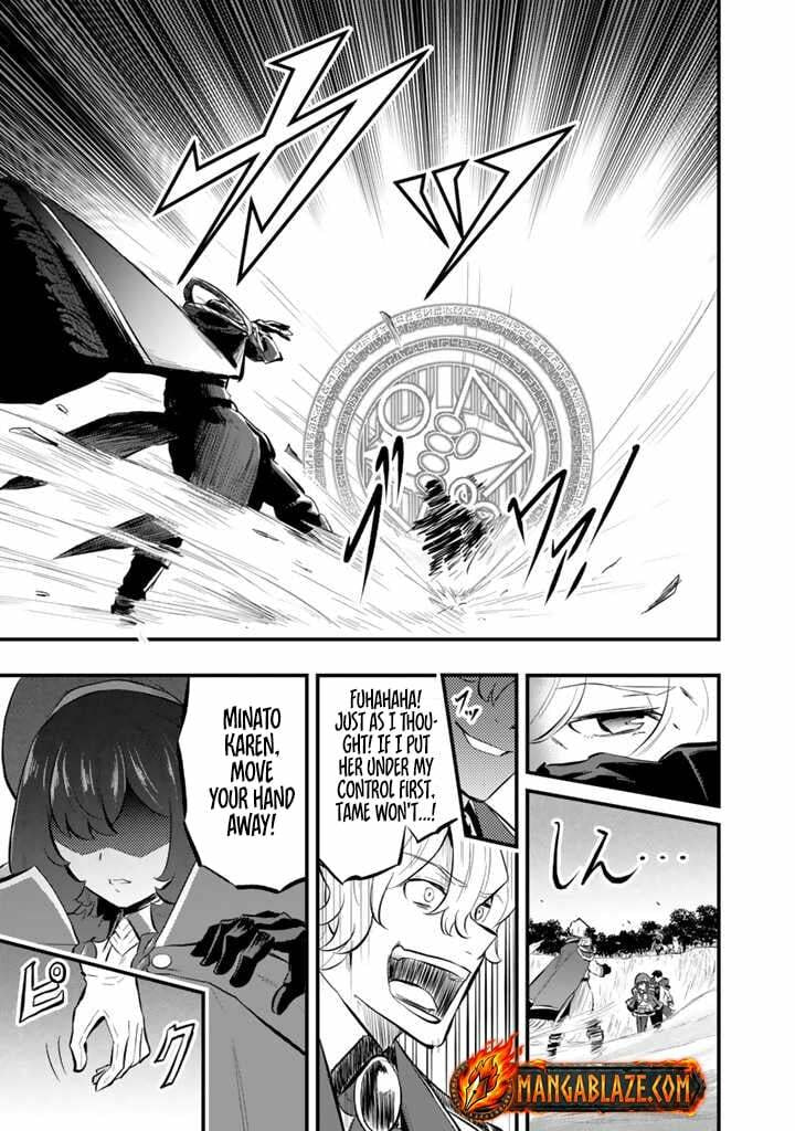 Isekai de Tame Shita Saikyou no Tsukaima wa, Osananajimi no Bishoujo Deshita Chapter 12.2 page 2 - 