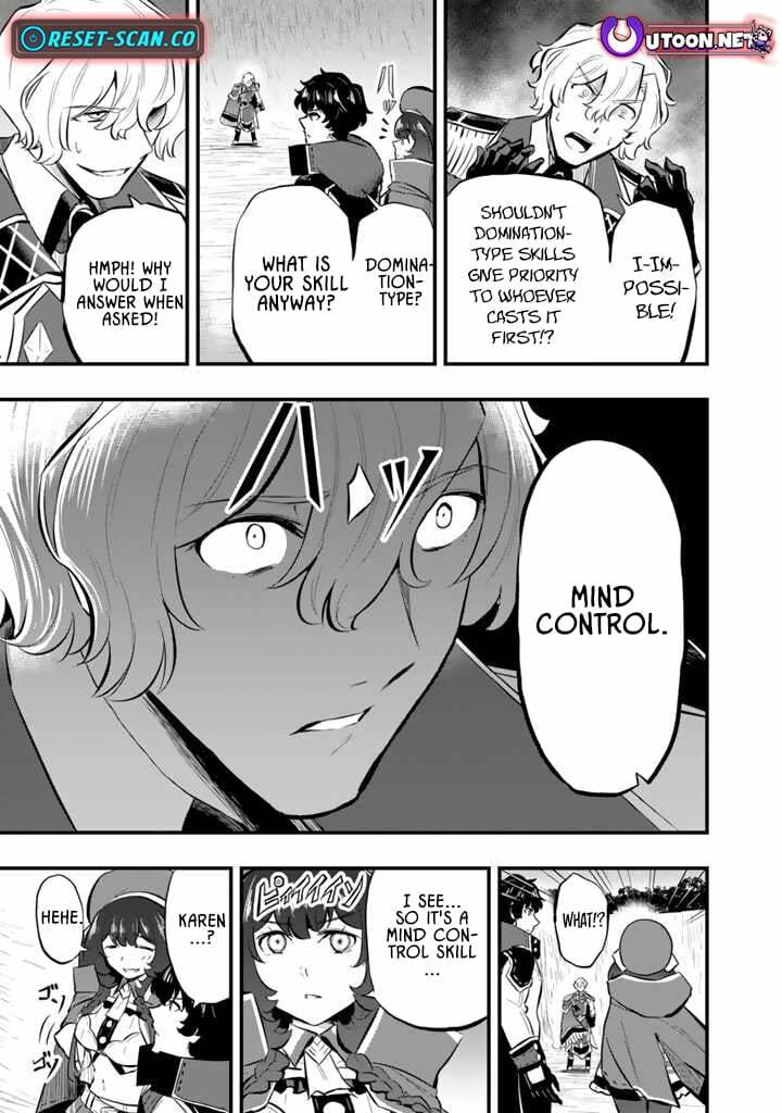 Isekai de Tame Shita Saikyou no Tsukaima wa, Osananajimi no Bishoujo Deshita Chapter 12.2 page 4 - 