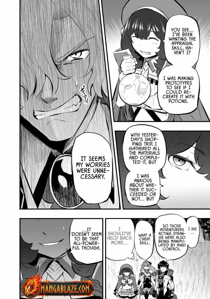 Isekai de Tame Shita Saikyou no Tsukaima wa, Osananajimi no Bishoujo Deshita Chapter 12.2 page 5 - 