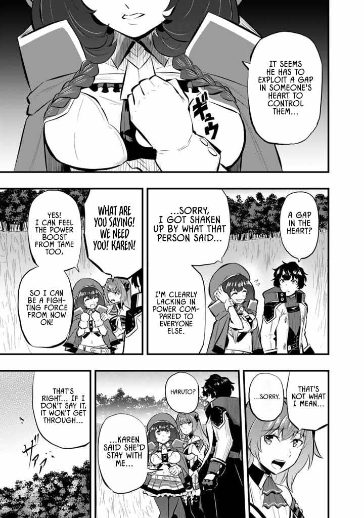 Isekai de Tame Shita Saikyou no Tsukaima wa, Osananajimi no Bishoujo Deshita Chapter 12.2 page 6 - 