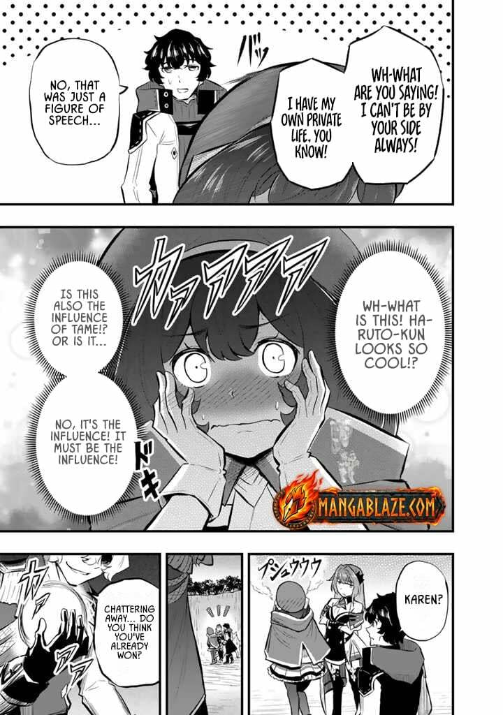 Isekai de Tame Shita Saikyou no Tsukaima wa, Osananajimi no Bishoujo Deshita Chapter 12.2 page 8 - 