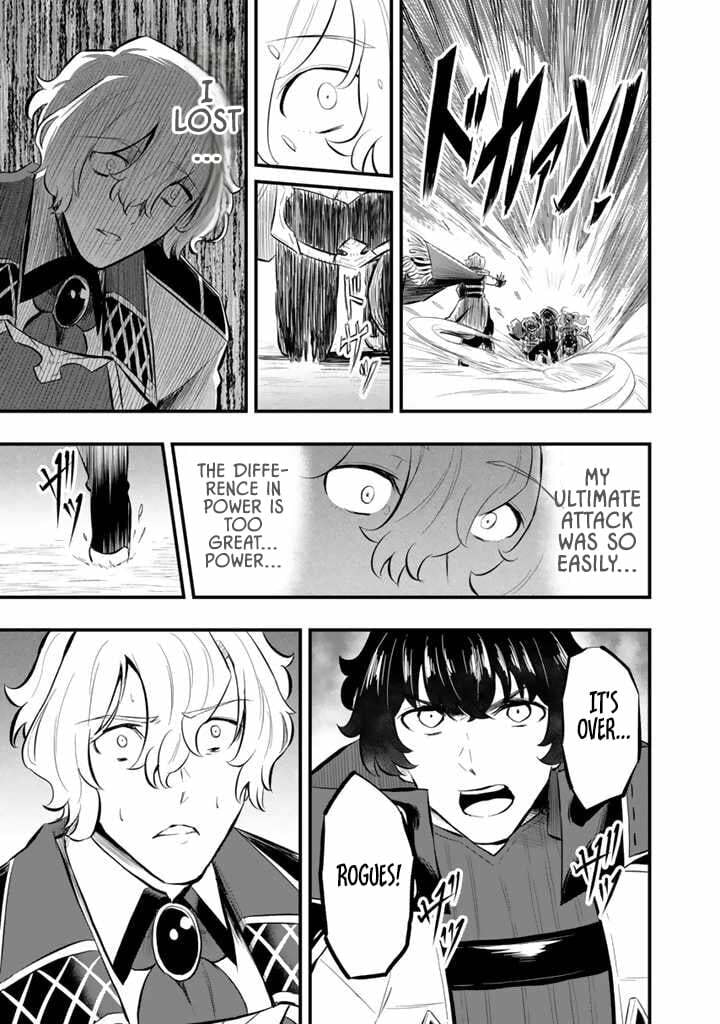 Isekai de Tame Shita Saikyou no Tsukaima wa, Osananajimi no Bishoujo Deshita Chapter 12.2 page 10 - 