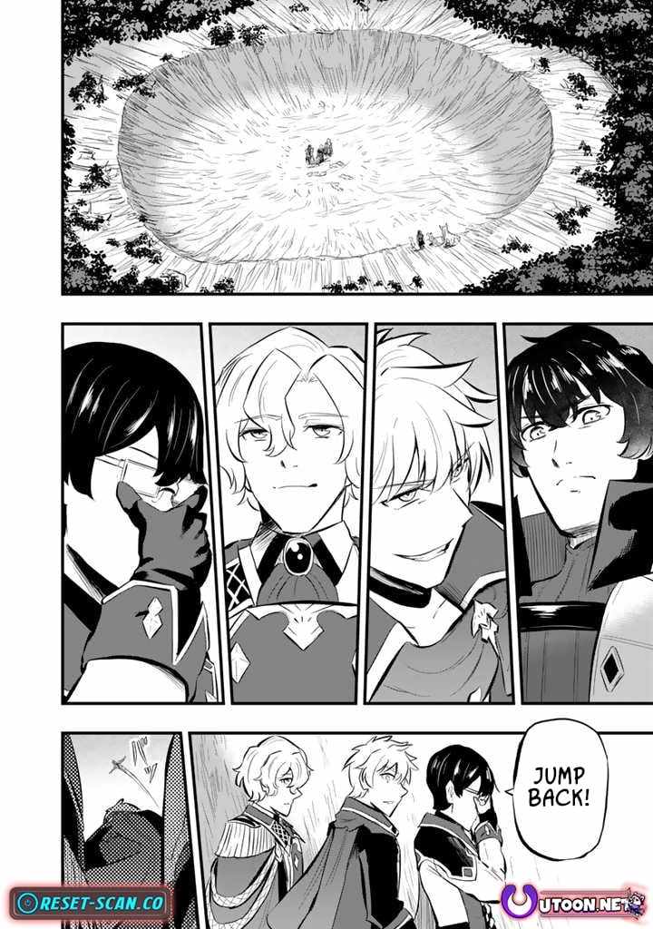 Isekai de Tame Shita Saikyou no Tsukaima wa, Osananajimi no Bishoujo Deshita Chapter 12 page 2 - 