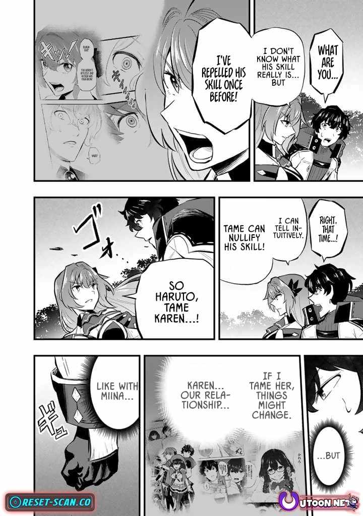 Isekai de Tame Shita Saikyou no Tsukaima wa, Osananajimi no Bishoujo Deshita Chapter 12 page 14 - 