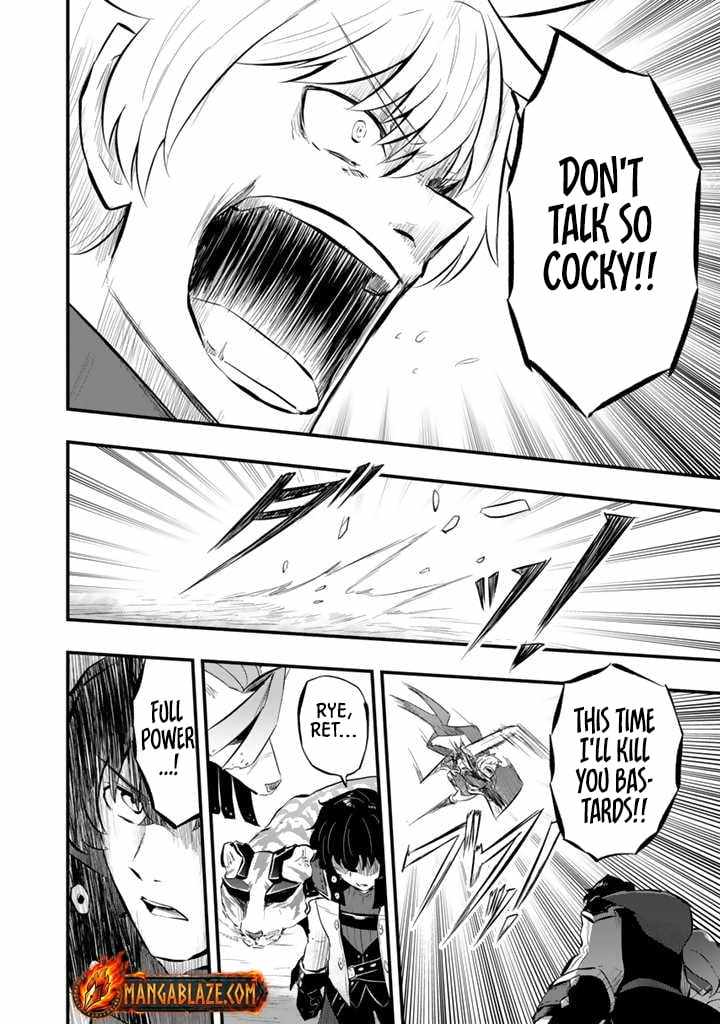 Isekai de Tame Shita Saikyou no Tsukaima wa, Osananajimi no Bishoujo Deshita Chapter 12 page 4 - 