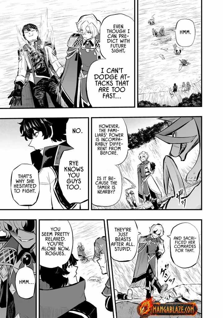 Isekai de Tame Shita Saikyou no Tsukaima wa, Osananajimi no Bishoujo Deshita Chapter 12 page 7 - 