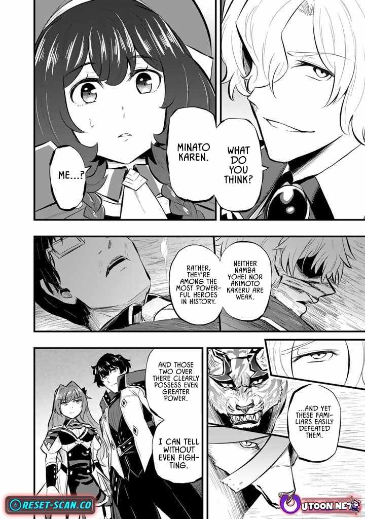 Isekai de Tame Shita Saikyou no Tsukaima wa, Osananajimi no Bishoujo Deshita Chapter 12 page 8 - 