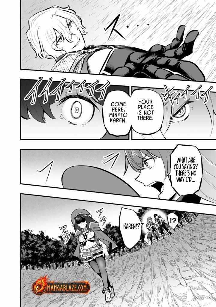 Isekai de Tame Shita Saikyou no Tsukaima wa, Osananajimi no Bishoujo Deshita Chapter 12 page 10 - 