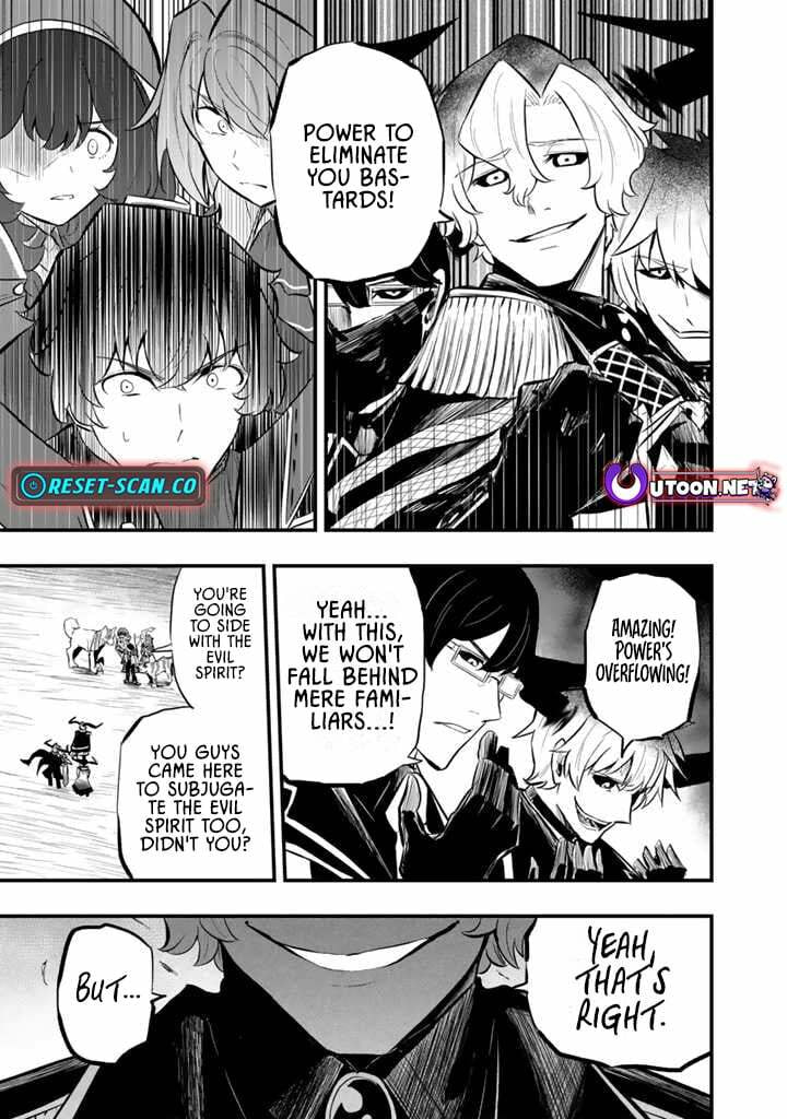 Isekai de Tame Shita Saikyou no Tsukaima wa, Osananajimi no Bishoujo Deshita Chapter 13.1 page 5 - 