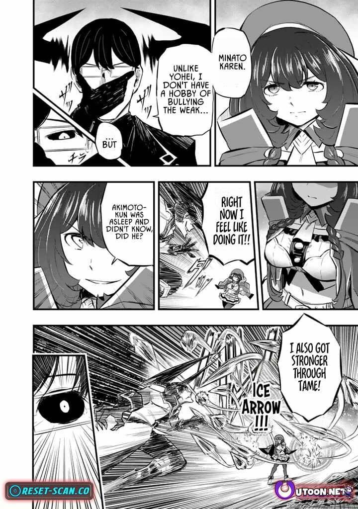 Isekai de Tame Shita Saikyou no Tsukaima wa, Osananajimi no Bishoujo Deshita Chapter 13.1 page 8 - 