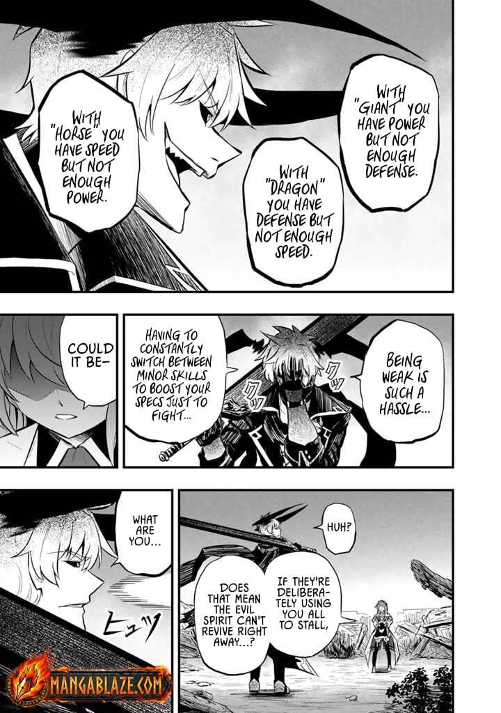 Isekai de Tame Shita Saikyou no Tsukaima wa, Osananajimi no Bishoujo Deshita Chapter 13.2 page 4 - 
