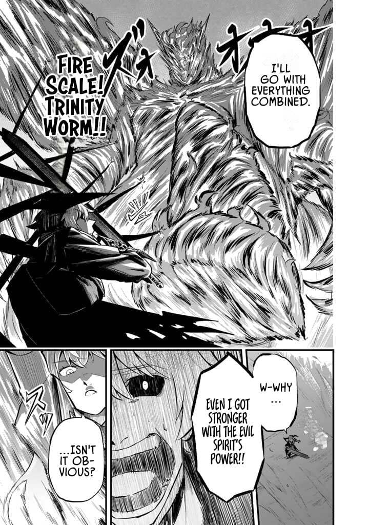 Isekai de Tame Shita Saikyou no Tsukaima wa, Osananajimi no Bishoujo Deshita Chapter 13.2 page 6 - 