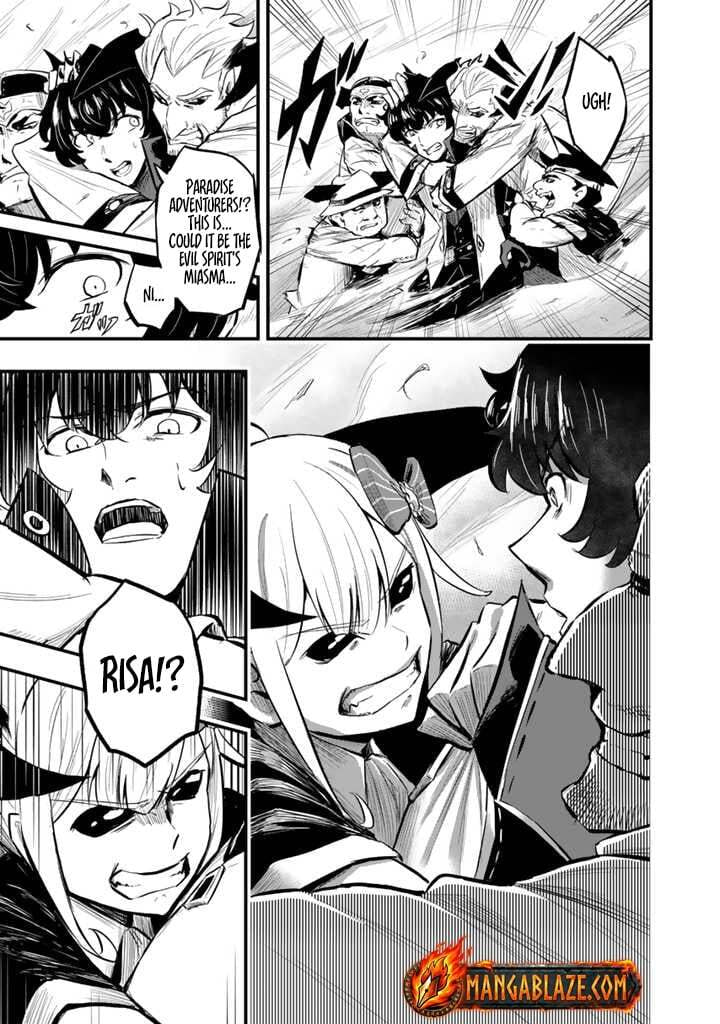 Isekai de Tame Shita Saikyou no Tsukaima wa, Osananajimi no Bishoujo Deshita Chapter 13.2 page 10 - 