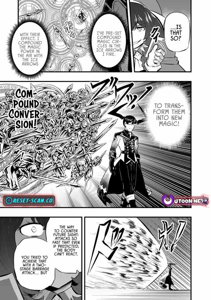 Isekai de Tame Shita Saikyou no Tsukaima wa, Osananajimi no Bishoujo Deshita Chapter 13 page 11 - 