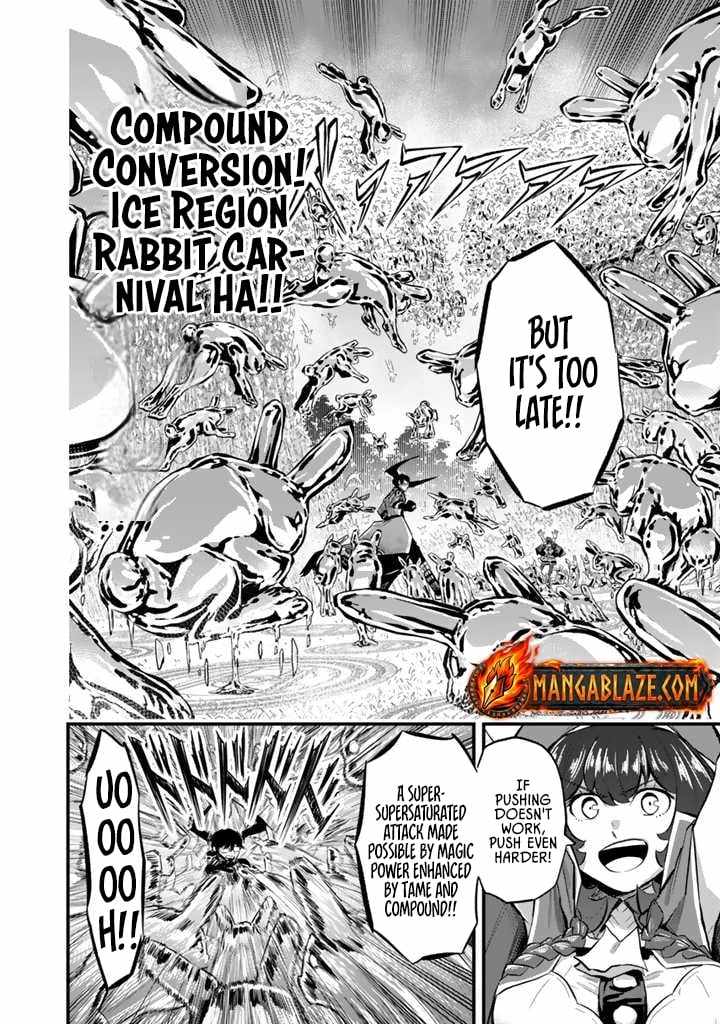Isekai de Tame Shita Saikyou no Tsukaima wa, Osananajimi no Bishoujo Deshita Chapter 13 page 14 - 