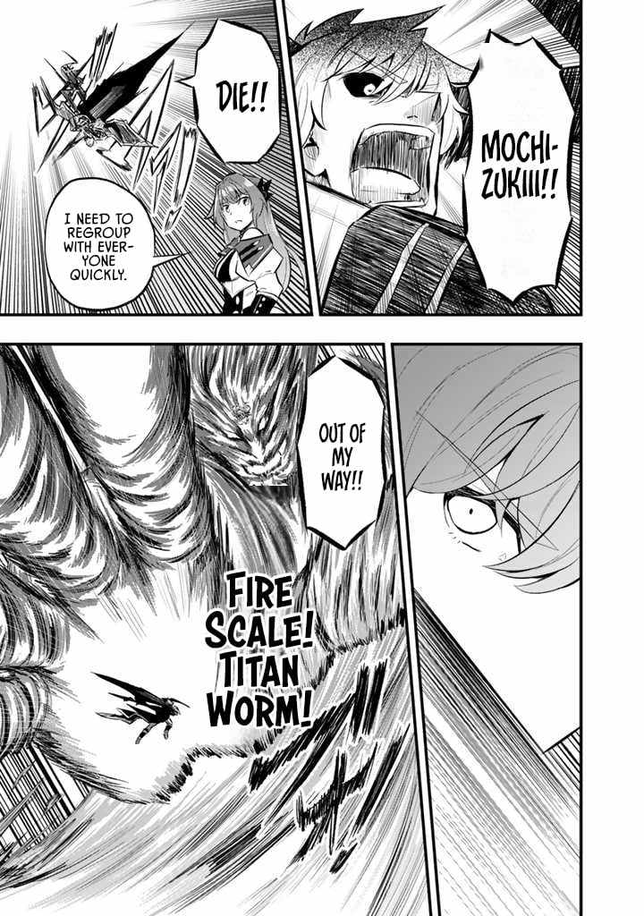 Isekai de Tame Shita Saikyou no Tsukaima wa, Osananajimi no Bishoujo Deshita Chapter 13 page 9 - 