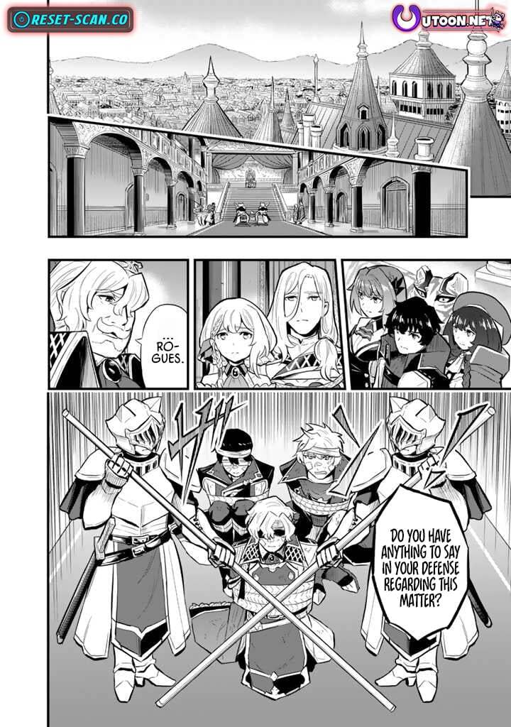 Isekai de Tame Shita Saikyou no Tsukaima wa, Osananajimi no Bishoujo Deshita Chapter 14 page 2 - 