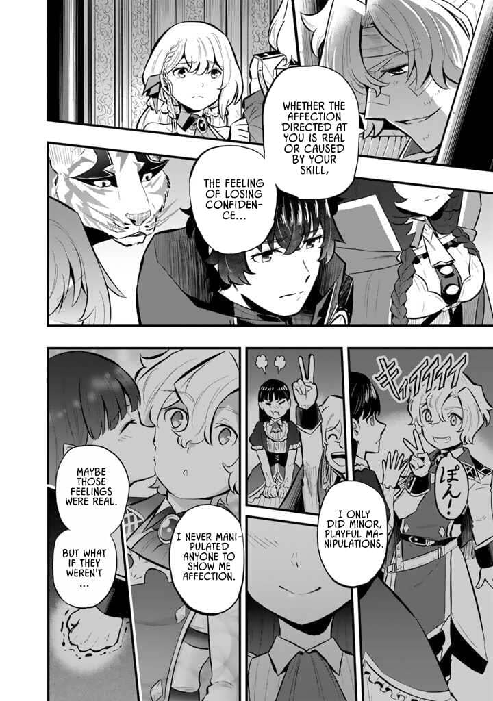 Isekai de Tame Shita Saikyou no Tsukaima wa, Osananajimi no Bishoujo Deshita Chapter 14 page 12 - 