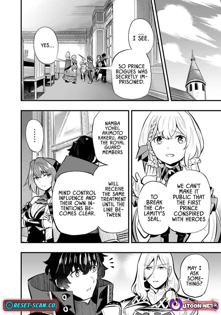 Isekai de Tame Shita Saikyou no Tsukaima wa, Osananajimi no Bishoujo Deshita Chapter 14 page 14 - 