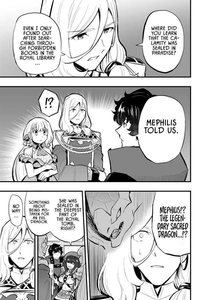 Isekai de Tame Shita Saikyou no Tsukaima wa, Osananajimi no Bishoujo Deshita Chapter 14 page 15 - 