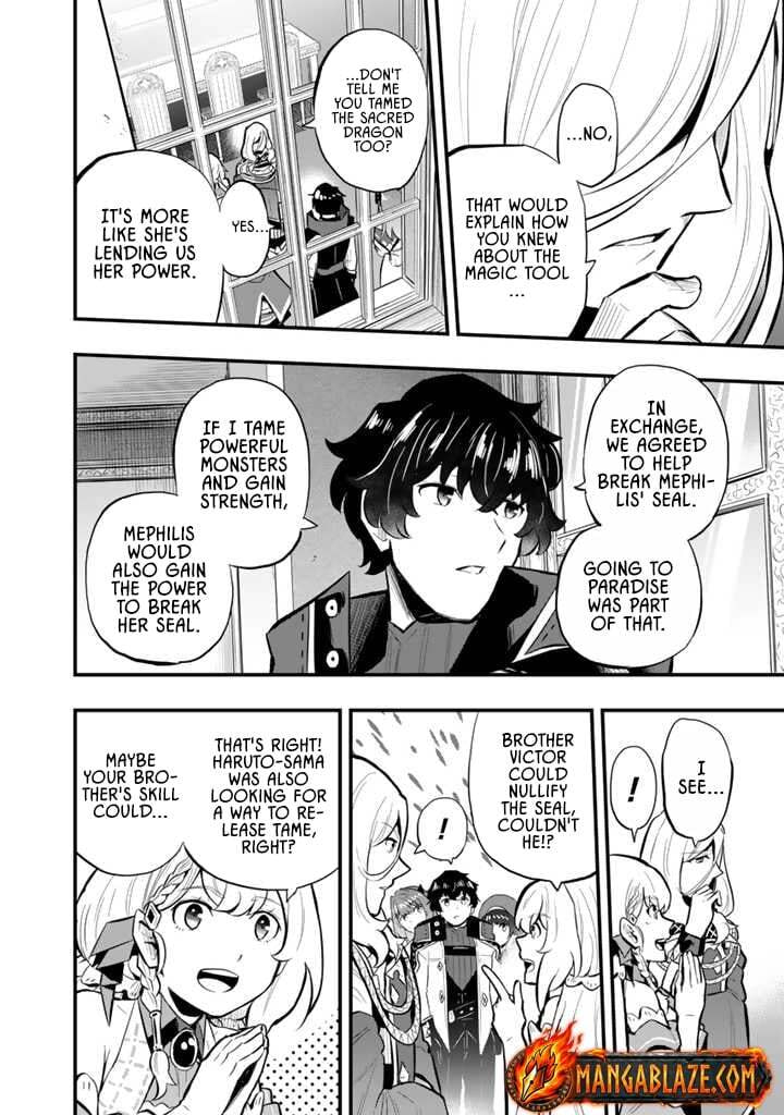 Isekai de Tame Shita Saikyou no Tsukaima wa, Osananajimi no Bishoujo Deshita Chapter 14 page 16 - 