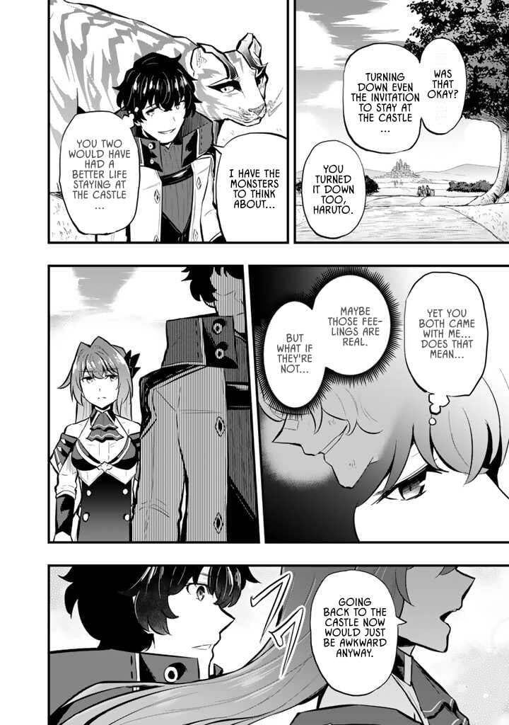 Isekai de Tame Shita Saikyou no Tsukaima wa, Osananajimi no Bishoujo Deshita Chapter 14 page 18 - 