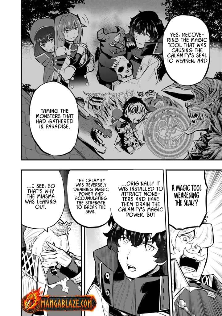 Isekai de Tame Shita Saikyou no Tsukaima wa, Osananajimi no Bishoujo Deshita Chapter 14 page 4 - 