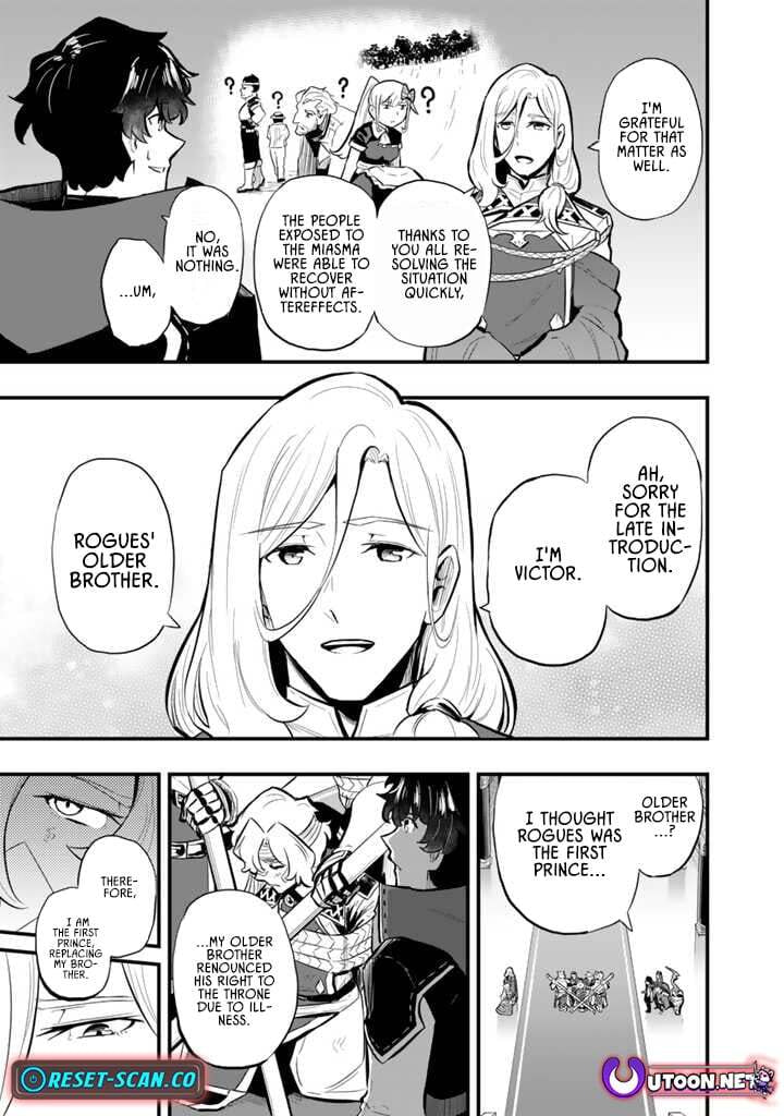 Isekai de Tame Shita Saikyou no Tsukaima wa, Osananajimi no Bishoujo Deshita Chapter 14 page 5 - 